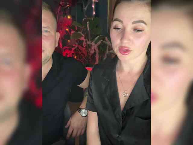 SladenkieVmeste webcam