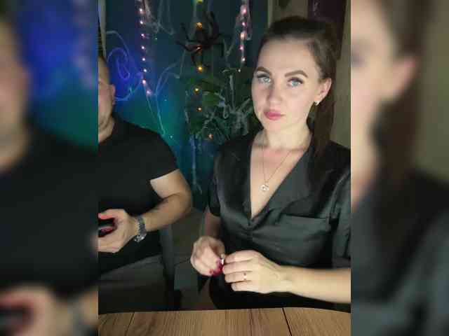 SladenkieVmeste webcam