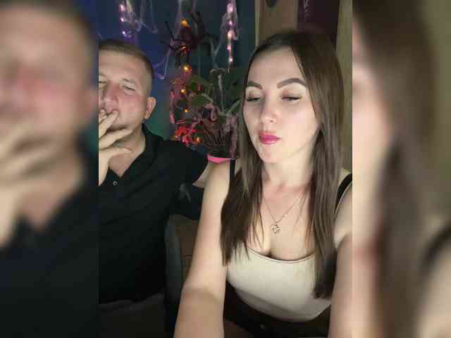 SladenkieVmeste webcam