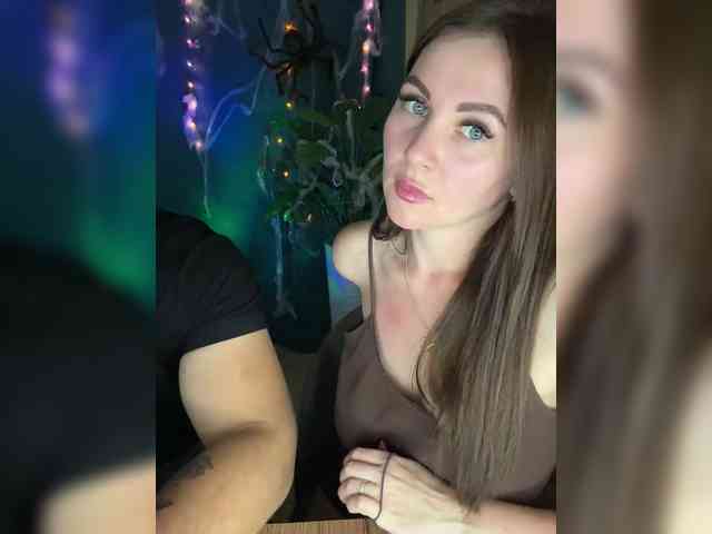 SladenkieVmeste webcam