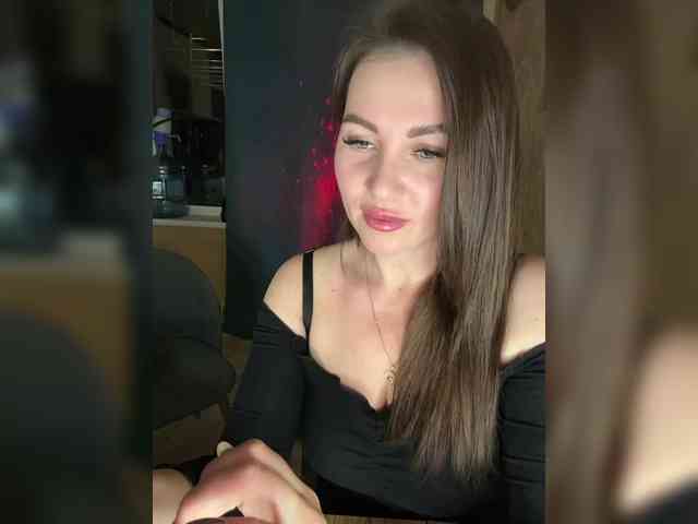 SladenkieVmeste webcam