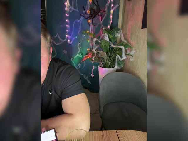 SladenkieVmeste webcam