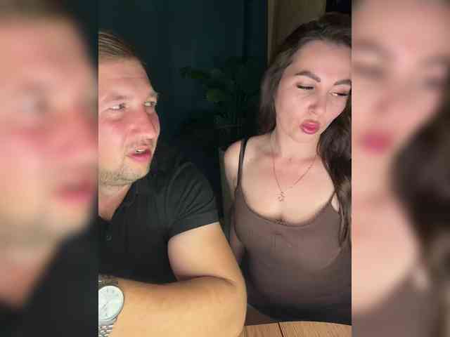 SladenkieVmeste webcam