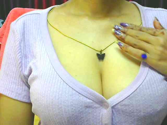 Aarju webcam