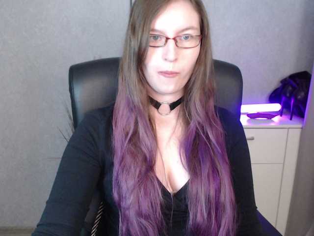 EmmaHeart