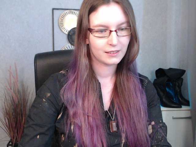 EmmaHeart webcam