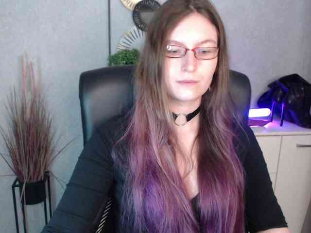 EmmaHeart webcam