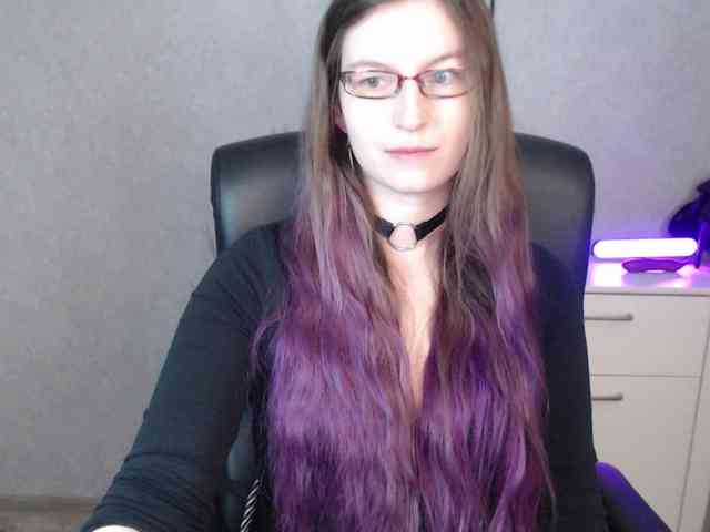 EmmaHeart webcam