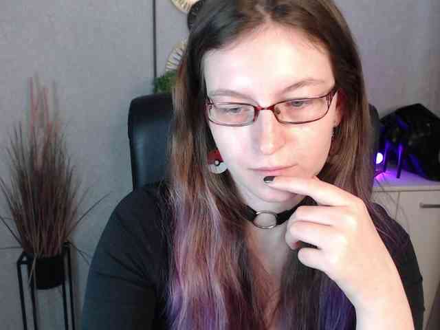 EmmaHeart webcam