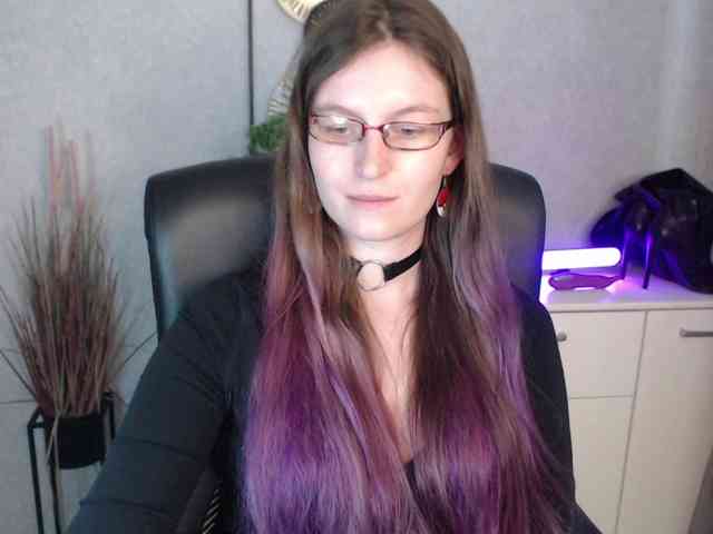 EmmaHeart webcam