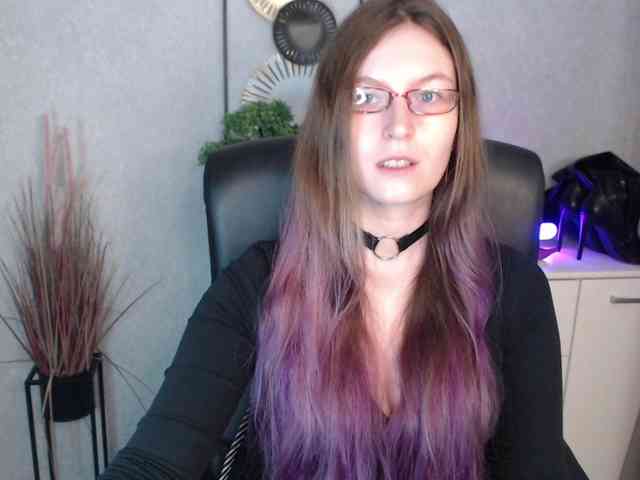EmmaHeart webcam