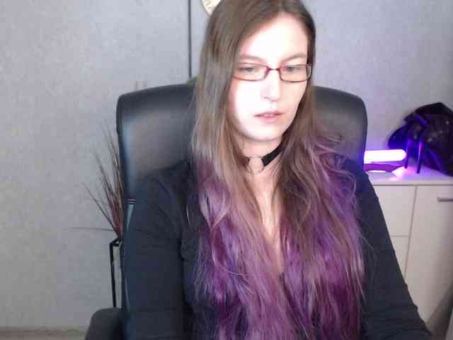 EmmaHeart webcam