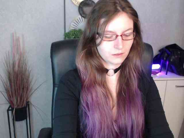 EmmaHeart webcam
