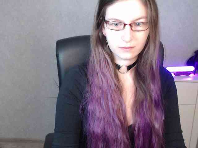 EmmaHeart webcam