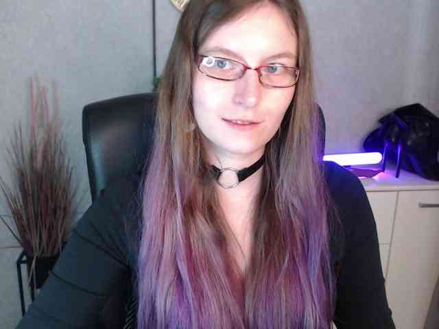 EmmaHeart webcam