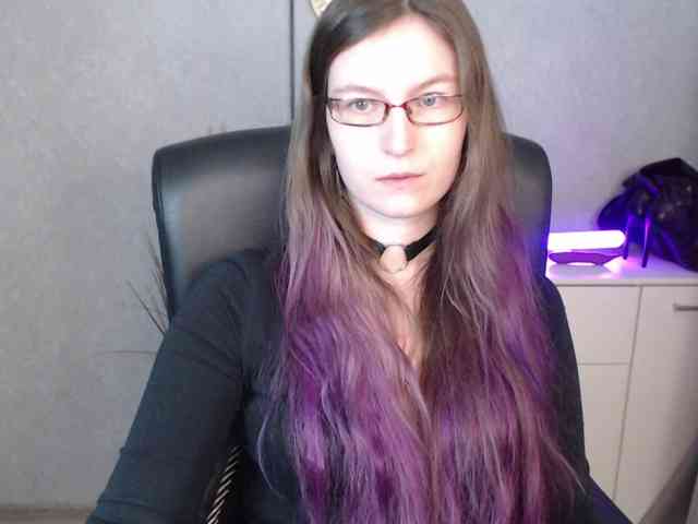 EmmaHeart webcam