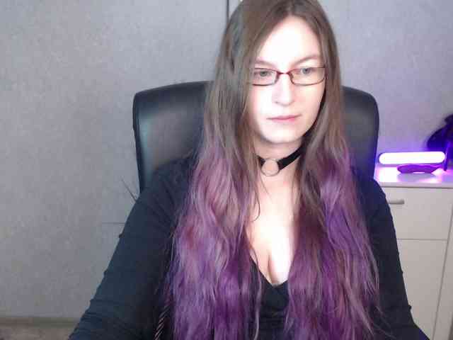 EmmaHeart webcam