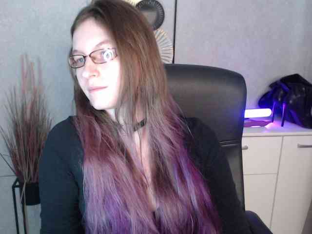 EmmaHeart webcam