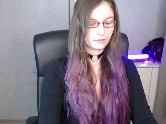 EmmaHeart webcam