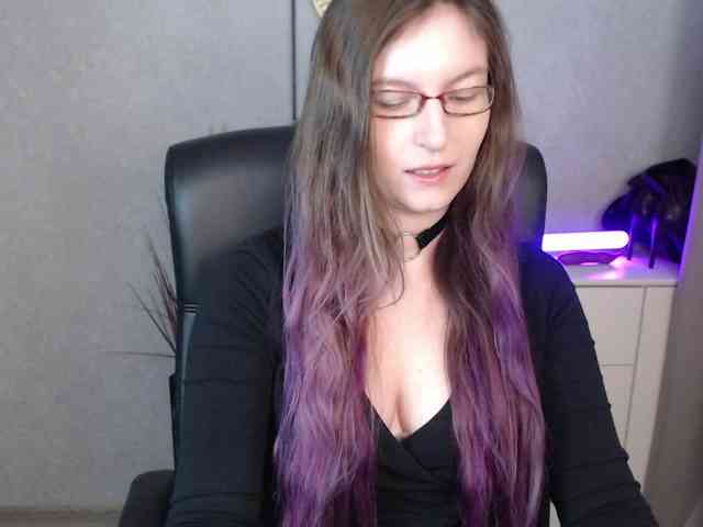 EmmaHeart webcam