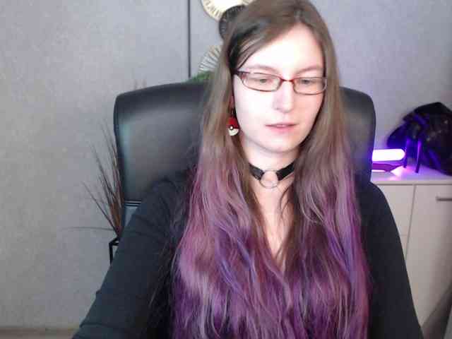 EmmaHeart webcam