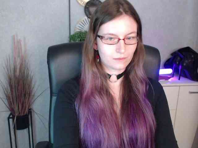 EmmaHeart webcam