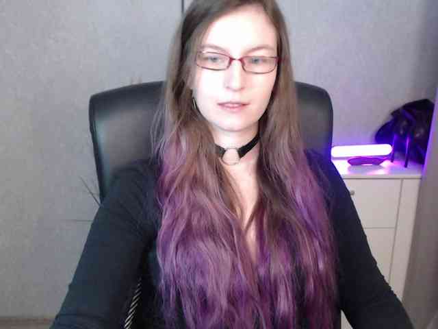 EmmaHeart webcam