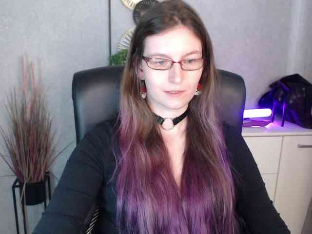 EmmaHeart webcam