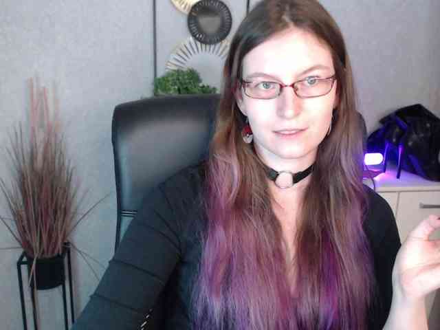 EmmaHeart webcam