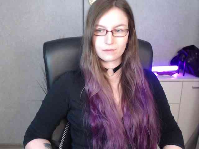 EmmaHeart webcam