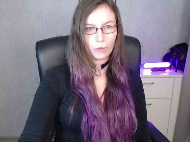 EmmaHeart webcam