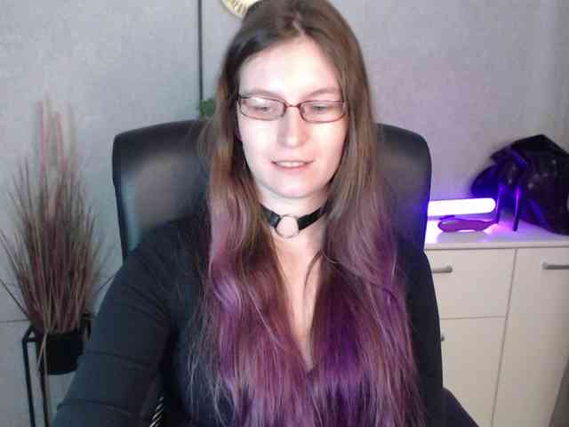 EmmaHeart webcam