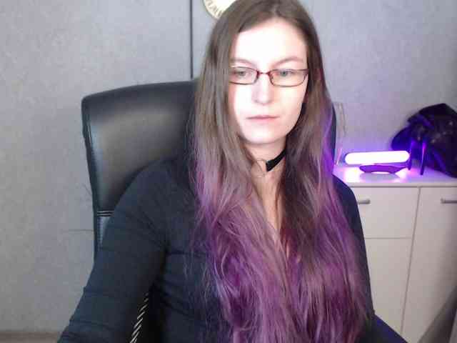 EmmaHeart webcam