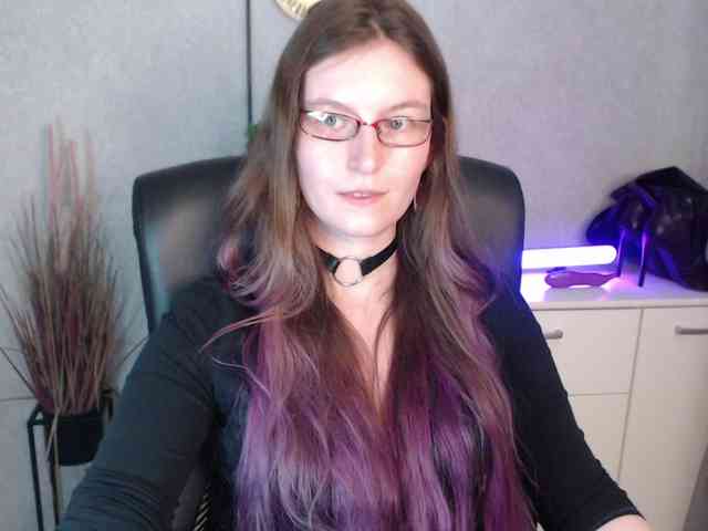 EmmaHeart webcam