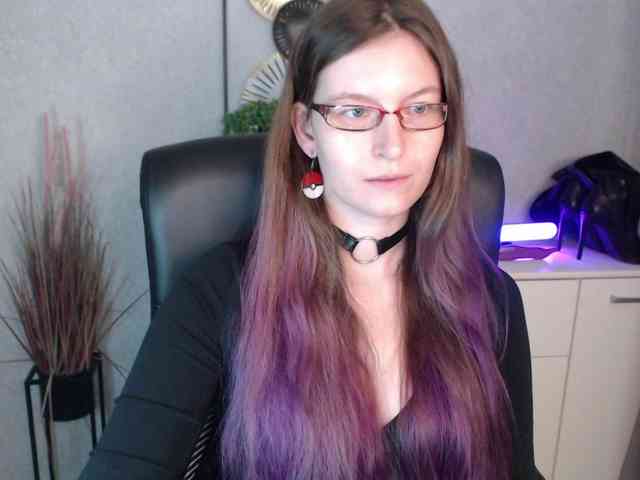 EmmaHeart webcam