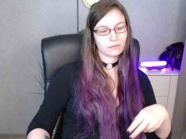 EmmaHeart webcam