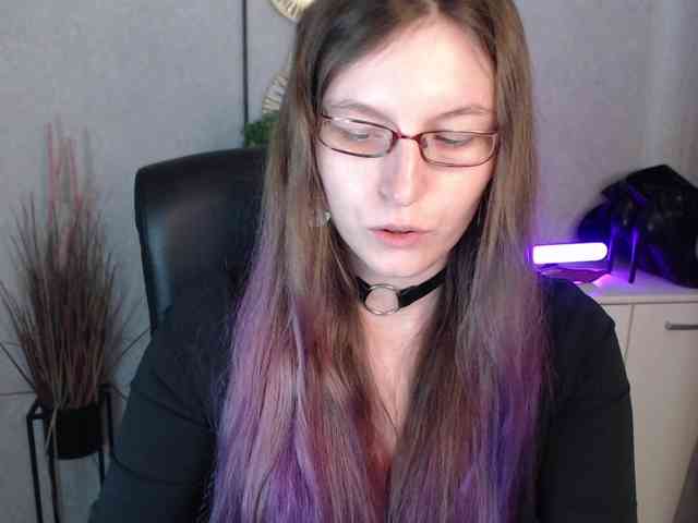 EmmaHeart webcam