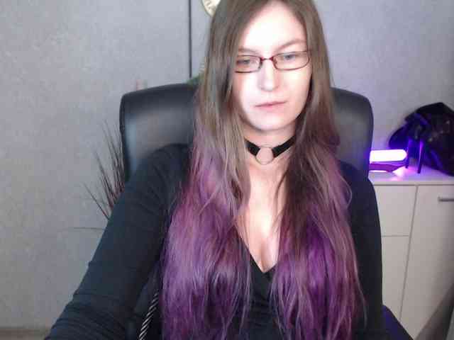 EmmaHeart webcam