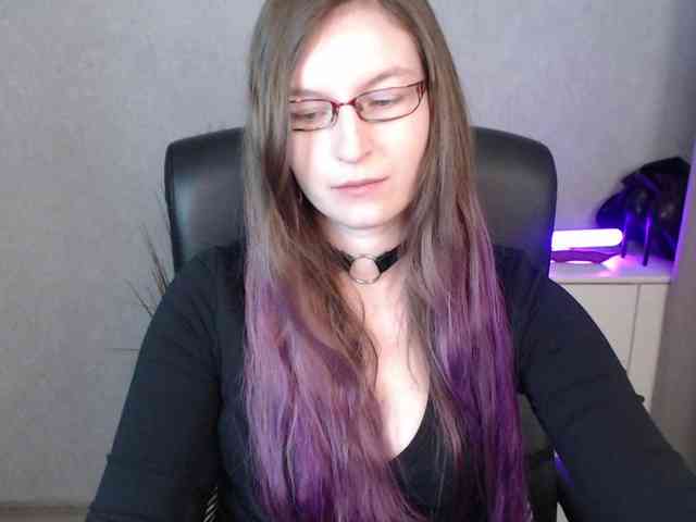 EmmaHeart webcam