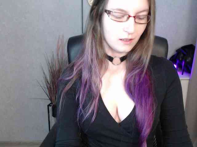 EmmaHeart webcam