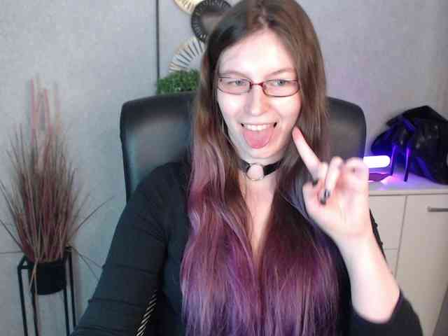 EmmaHeart webcam