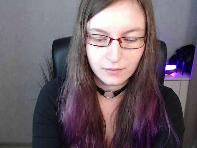 EmmaHeart webcam