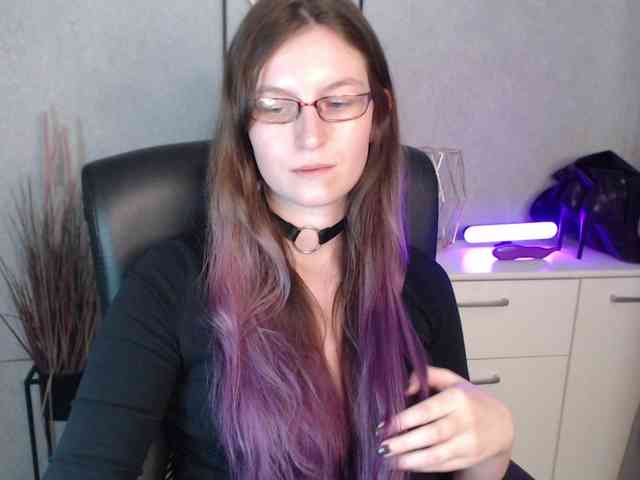 EmmaHeart webcam