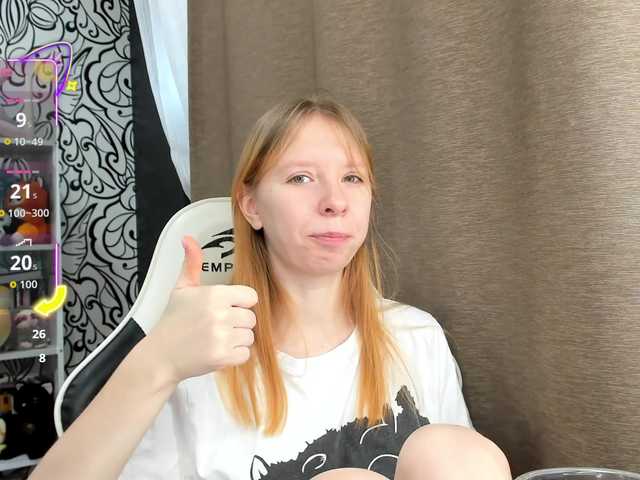 Рунетки: , секс чат бесплатно