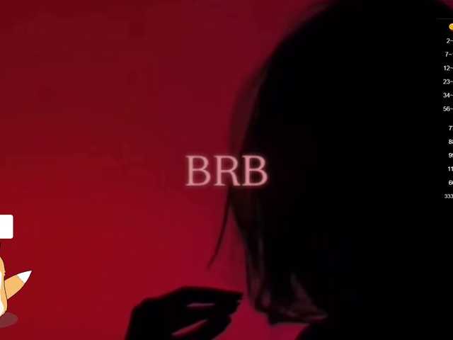 Рунетки: , секс чат бесплатно