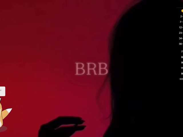 Рунетки: , секс чат бесплатно