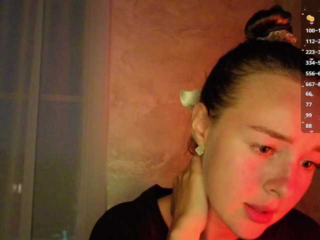 Рунетки: , секс чат бесплатно