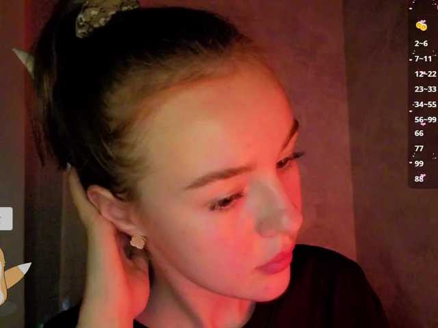 Рунетки: , секс чат бесплатно