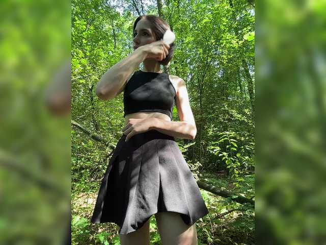 Рунетки: , секс чат бесплатно