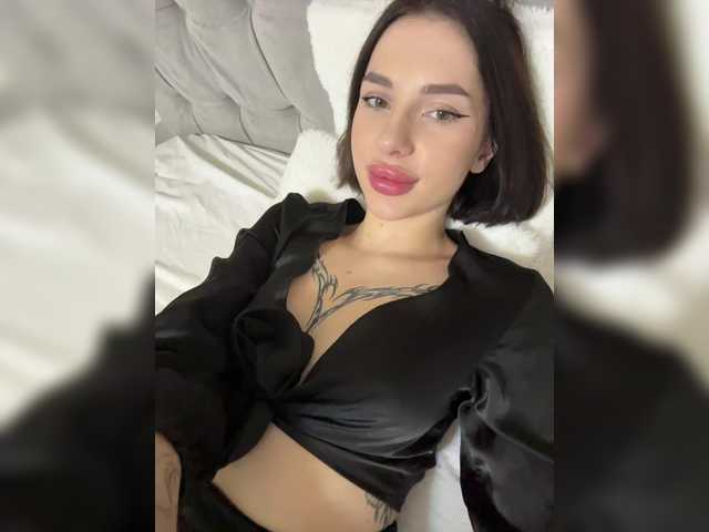 Рунетки: , секс чат бесплатно